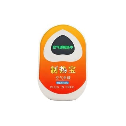 Large Area Heating, Fast Winter Indoor Heater with Smart Constant Temperature and Whole-house Automatic Heating System