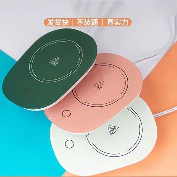Automatic constant temperature heating coaster, 55 degrees Celsius, gravity sensor, multi-functional warm and constant temperature coaster, factory direct sales.