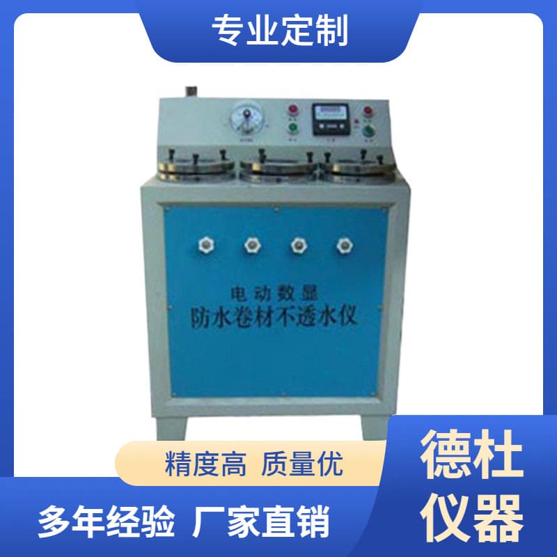 Supply of DTS-III Waterproofing Membrane Impermeability Tester
