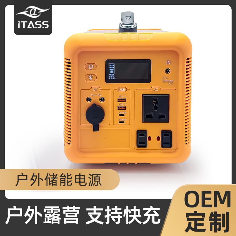 Factory Direct Outdoor Mobile Power 220V Camping Power Portable Energy Storage Power Station RV Energy Storage Station