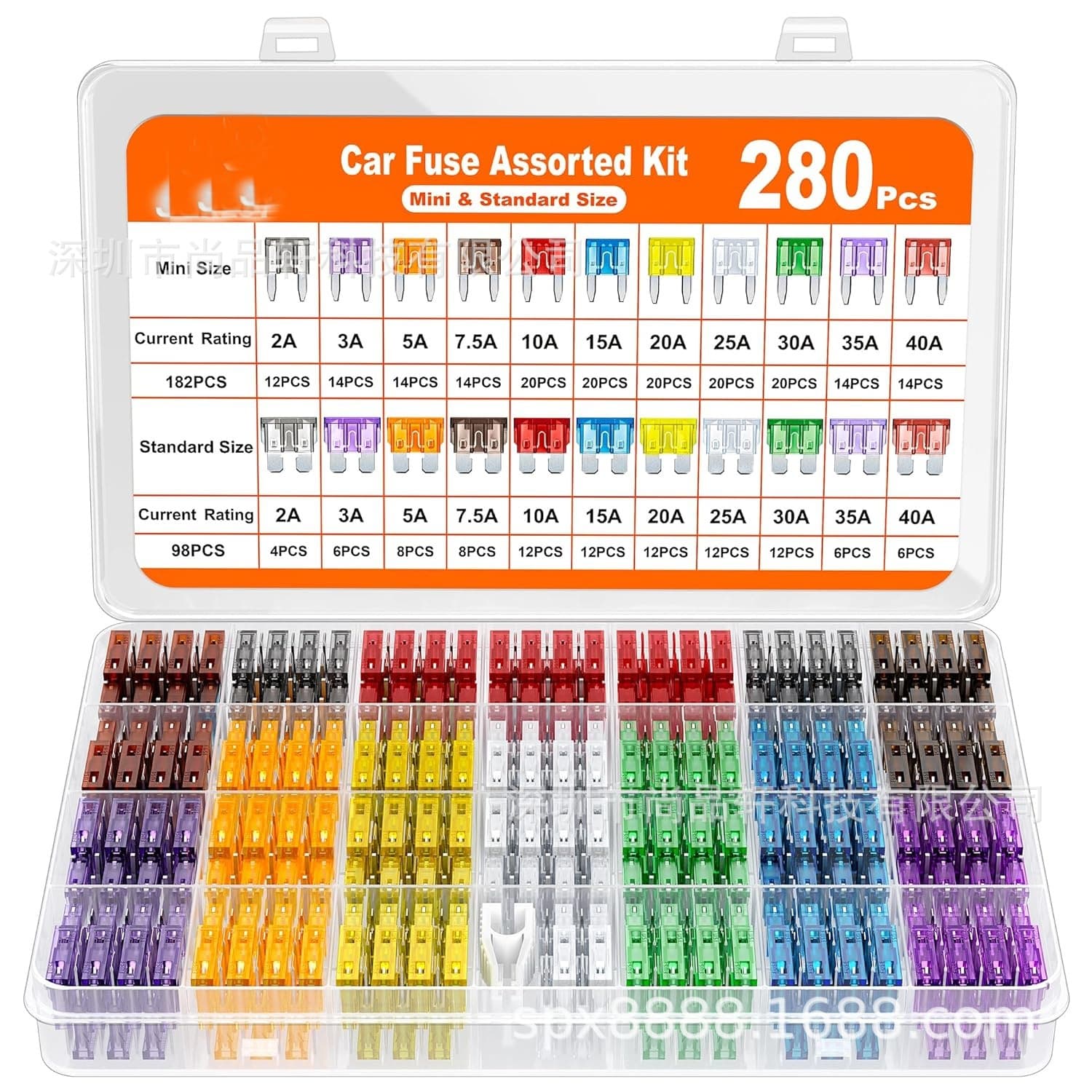 280PCS New Boxed Aluminum Mini Blade Fuse Assortment with Small Yellow Puller for Cars