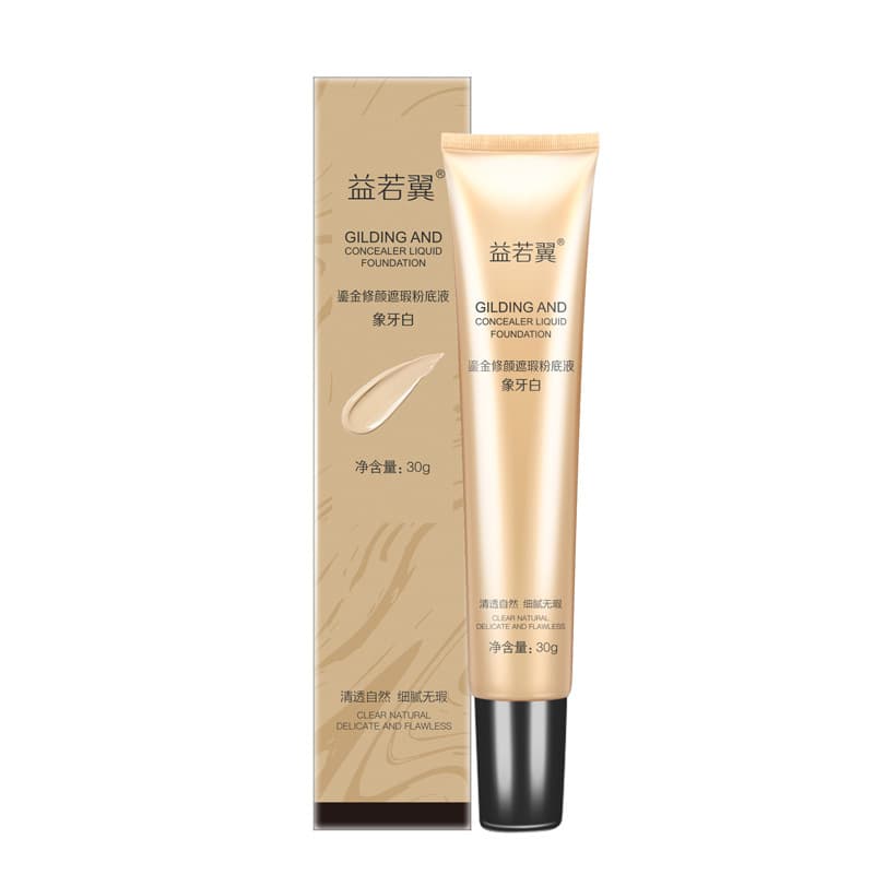 Yiruo Wing Gold Repair Concealer Foundation Liquid Long-lasting Non-smudge Waterproof Primer BB Cream Authentic
