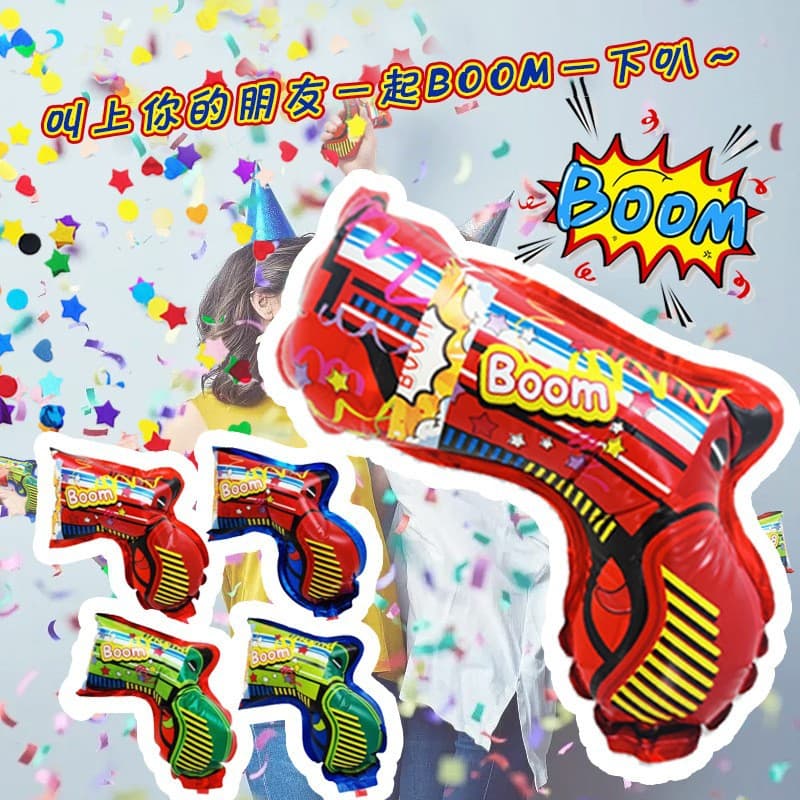 Viral Inflatable Confetti Pistols, Creative Party Blow Handheld Cannons for Gatherings and Birthdays