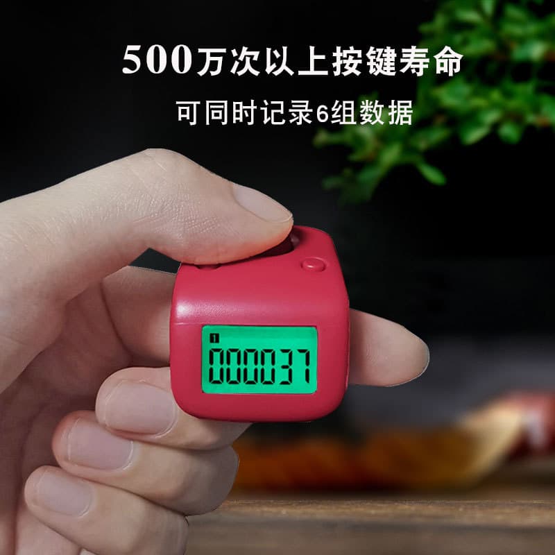 Mindful Counter Ring Tally Counter Luminous Rechargeable Digital Handheld Point Counter Silent