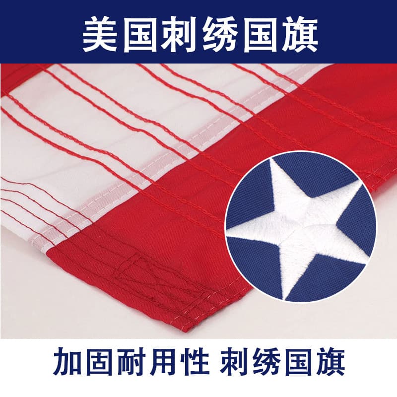 Wholesale 210D Oxford Cloth Embroidered American Star-Spangled Banner Outdoor Decoration Independence Day Bunting