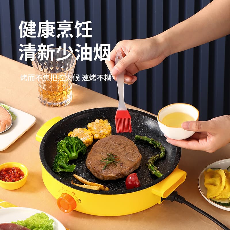 New Korean-style Electric Grill Pan, Smokeless Non-stick Barbecue Griddle for Home Iron Plate Cooking