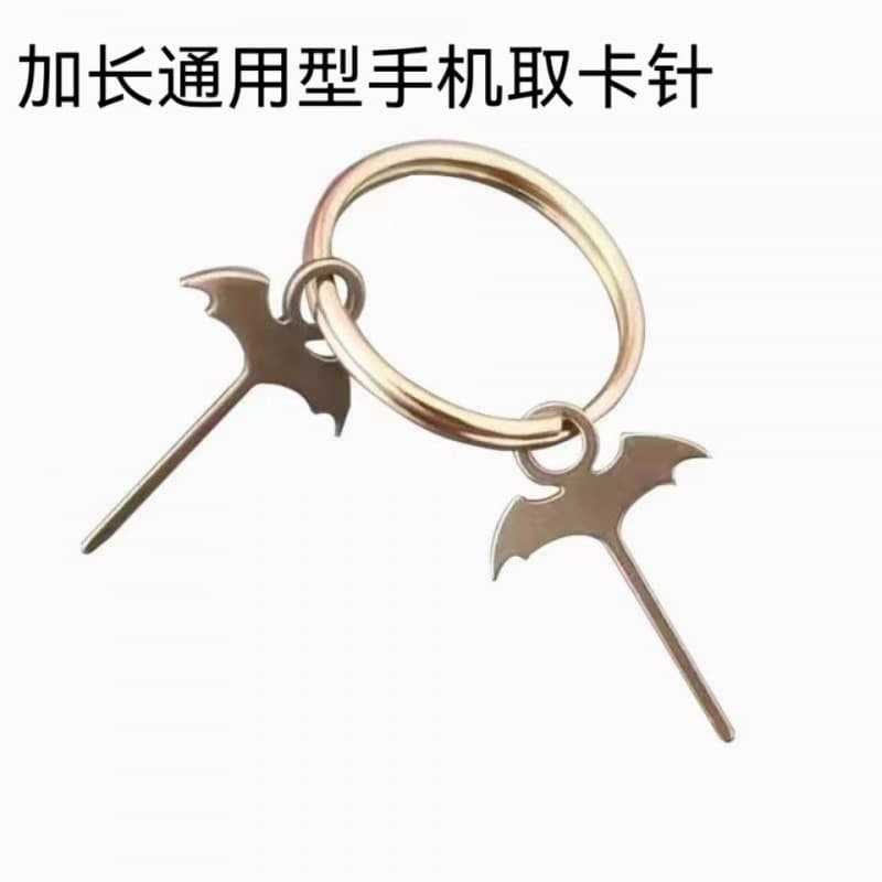 Phone Card Ejector Pin Multifunctional Universal Card Ejector Pin Keychain Stylish Card Ejector Pin Extended Tip