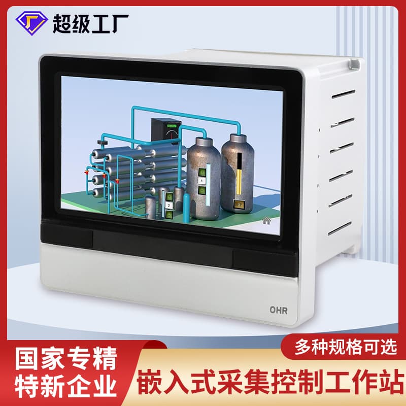 Embedded Data Acquisition Controller PLC Programming WiFi or 4G Data Cloud Solution Paperless Recorder