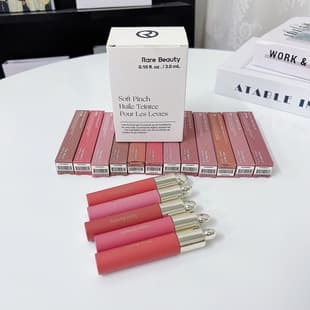 Cross-border Rare Beauty Selena Lip Gloss Silky Lipstick Mirror Finish Hope Liquid Blush Happy/Joy