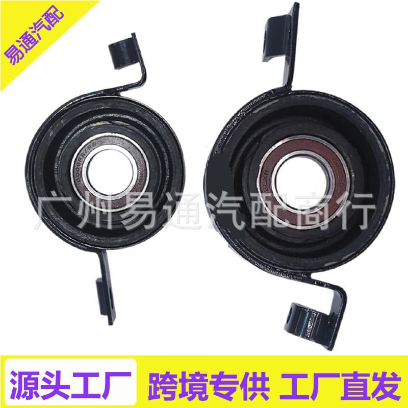 Suitable for 14-18 Jeep Grand Cherokee driveshaft assembly bearings 52123610AE and 52123611AE