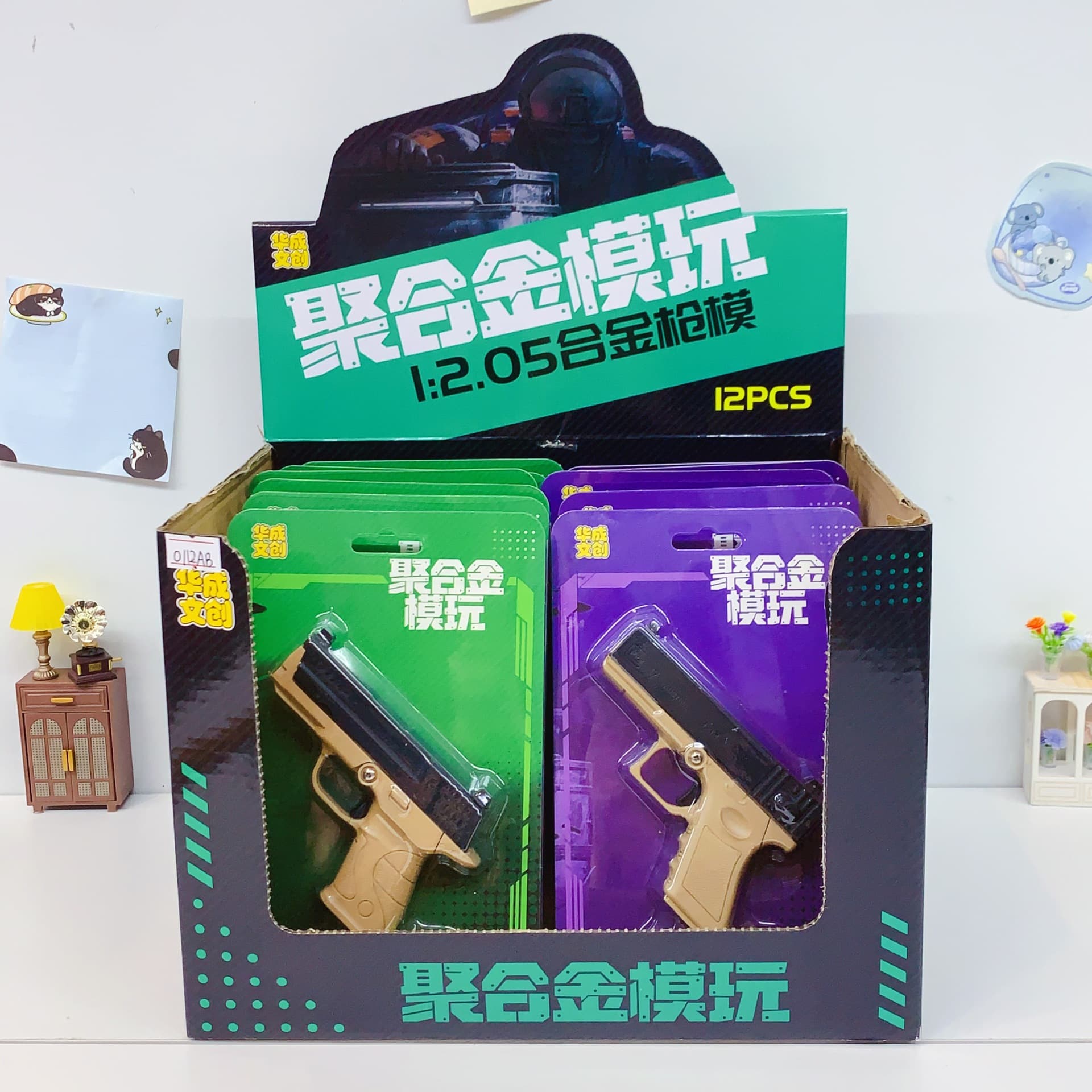 New Creative Alloy Model Toy Kids Outdoor Fun Educational Toy Small Set Wholesale