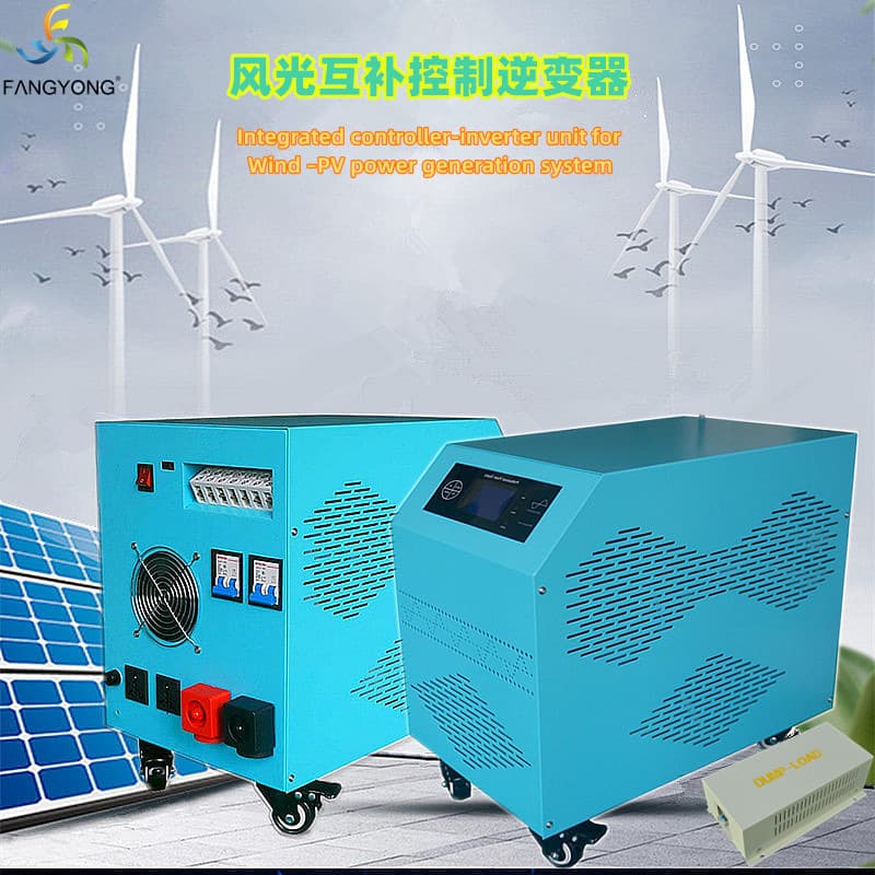 Sine Wave Power Frequency Wind-Solar Hybrid Control Inverter 3KW 4KW 5KW 48V 96V Solar Inverter-Controller All-in-One