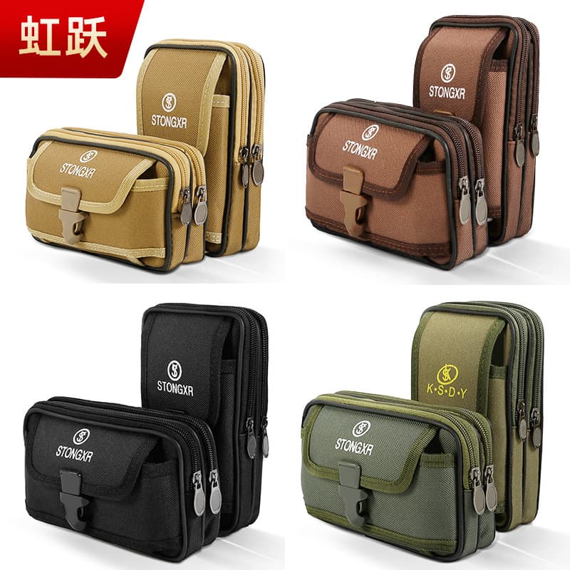New Phone Pouch for Men, Belt-Worn, Work Site, Waist Bag, Multi-Functional 7-Inch Phone Case for Middle-Aged and Elderly