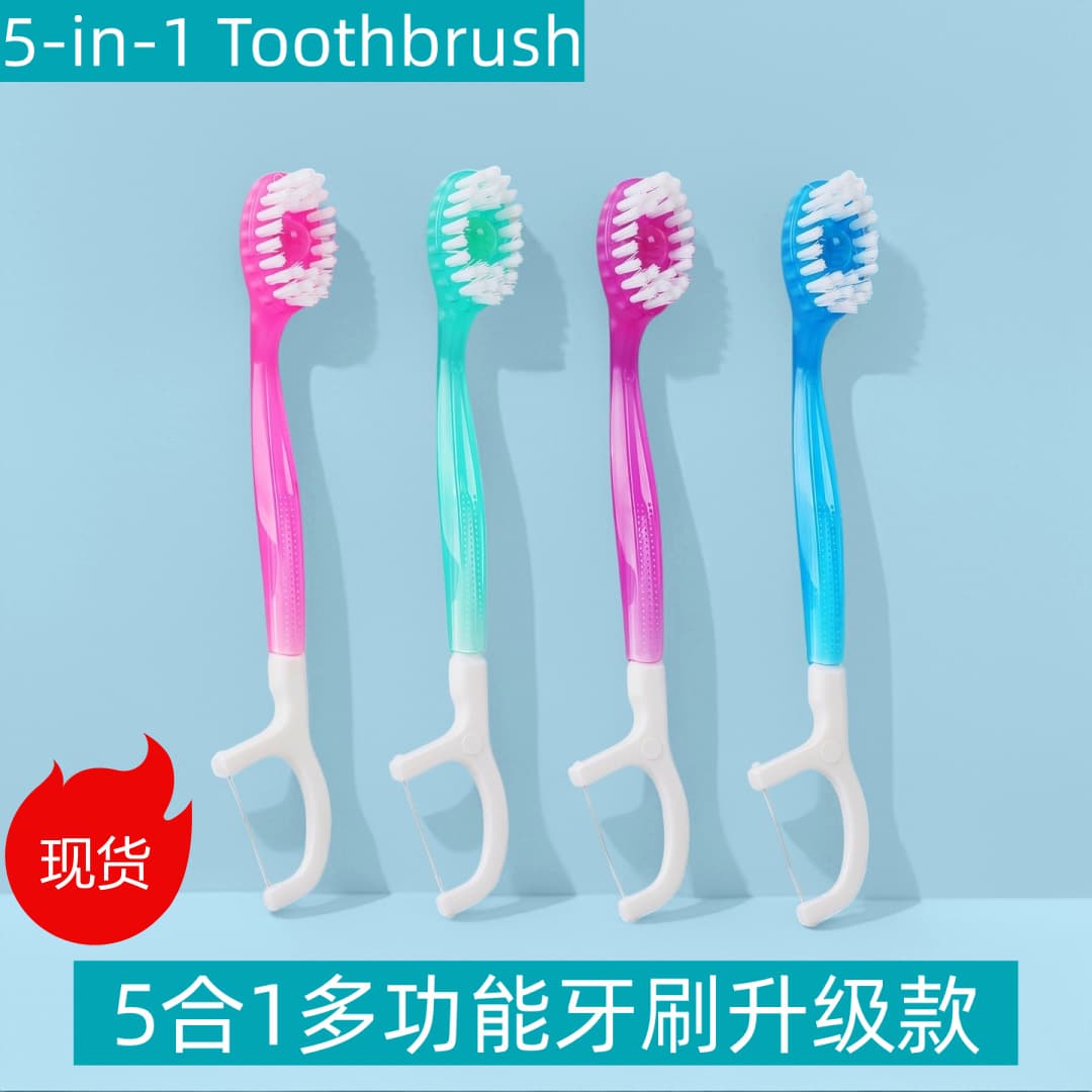 Disposable Burst Bead Toothbrush for Oral Deodorization, Soft Bristle Toothpick Floss, Home Travel Portable Individual Packaging