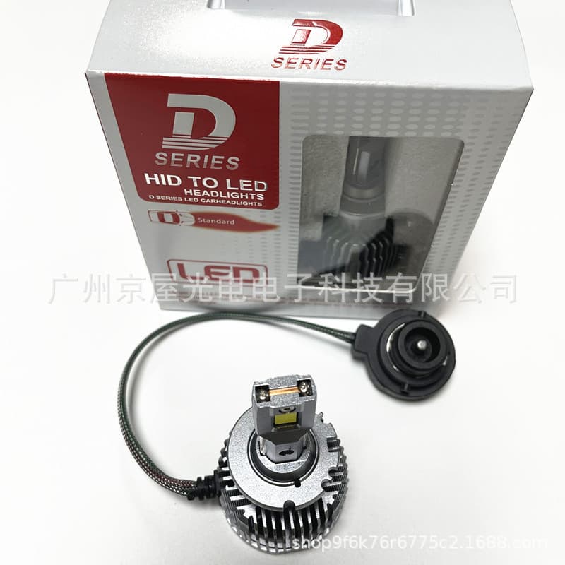 Super Bright D1s LED Car Headlights D3s D2s D4s D5s D8s Ultra Bright D Series LED Front Spotlights