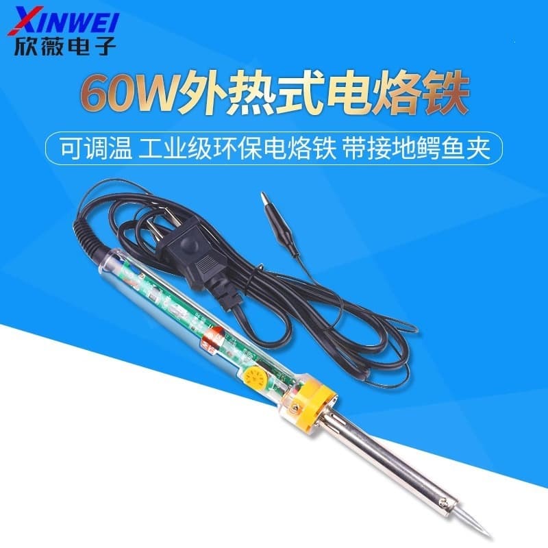 External Heating Electric Soldering Iron 60W Adjustable Temperature 450°C Industrial Grade Eco-Friendly Constant Temperature Soldering Pen Repair Welding Tool