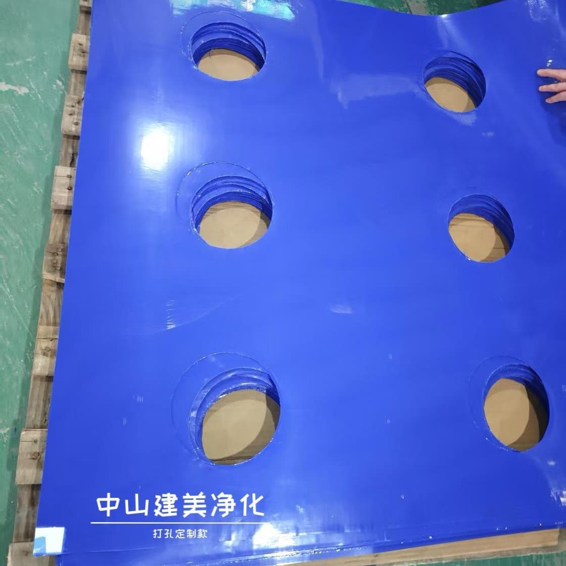 Dust-Free Air Shower Room Perforated Adhesive Mat, Custom Drawing, Precise Perforated Dust Removal Sticker, Dust-Absorbing Wall/Floor Mat