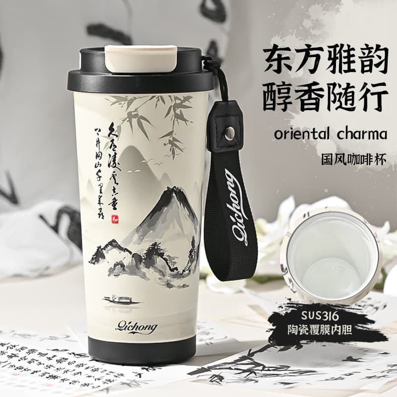 New Chinese-style Insulated Mug Portable Office Dual-Drink Travel Water Bottle High-Ceramic Inner Lining Coffee Cup for Women
