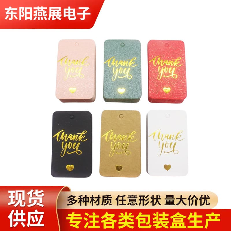 100 colorful gold letter foil cards, 3x5cm, gold foil thank you party gift tags, in stock.