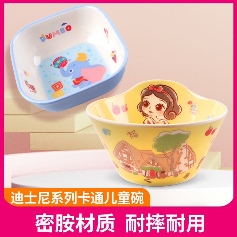 Marvel Melamine Bowl Set for Kids, Unbreakable Thickened Eating Bowl with Handle, Square Cartoon Design, Safe for Boys and Girls