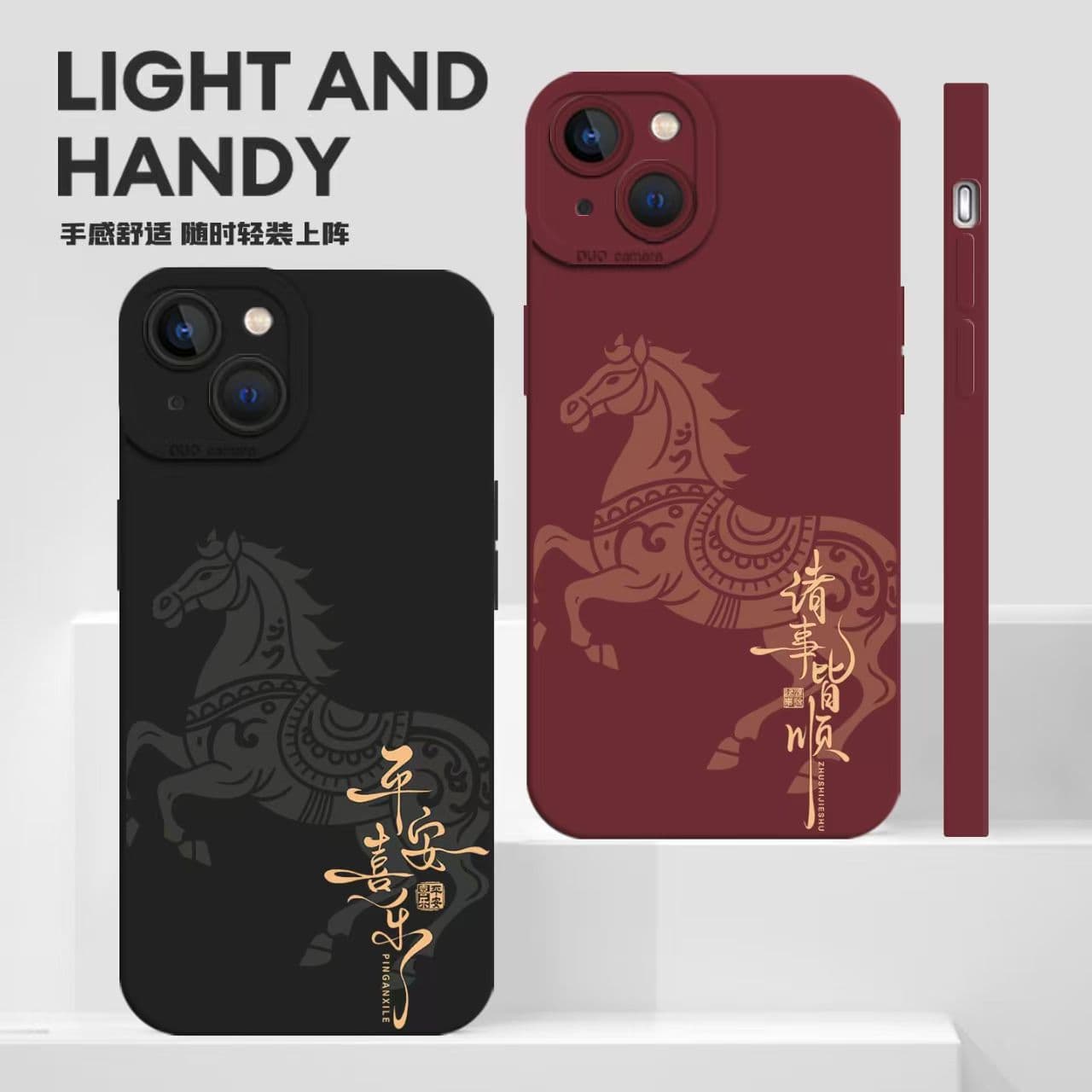 Premium Year of the Horse Compatible Huawei nova14 Phone Case MATE70 Protective Cover P80 ULTRA Niche Cute