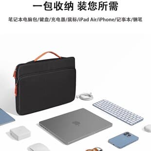 Crossbody Laptop Bag 16 Inch Compatible with Apple Lenovo Huawei Airbag Shockproof 14 Inch Laptop Sleeve