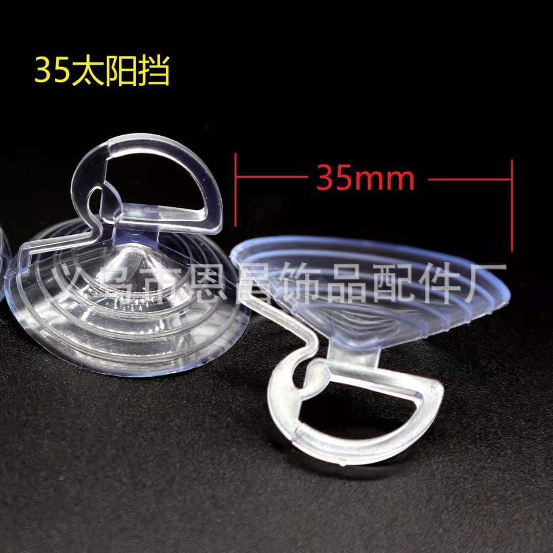 Manufacturer wholesales sunshade baffles, fixed dovetail suction cups, temporary parking signs, curtains, transparent sunshade suction cups.