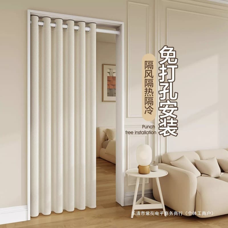 Fabric Door Curtain for Air Conditioning, Partition Curtain with Holes, Windproof Privacy Curtain for Kitchen and Bedroom, Fitting Room Hanging Curtain, Thermal Insulation