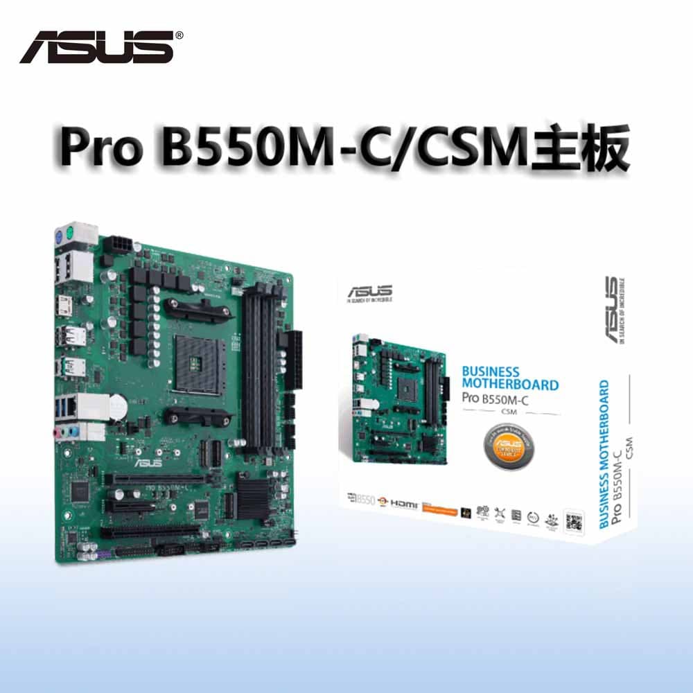 ASUS ProB550M-C/CSM Business Motherboard for AMD Ryzen Supports 5600X/5700X
