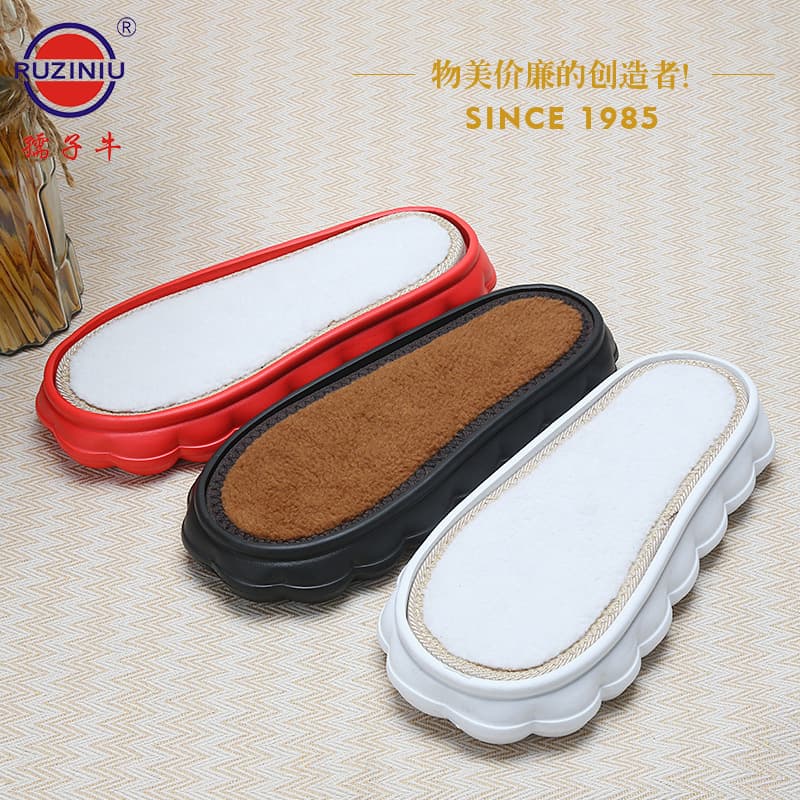 Ruziniu New Anti-Slip Comfortable Wear-Resistant Handmade Soles - Ultra-Soft EVA Cloud Warm Soles