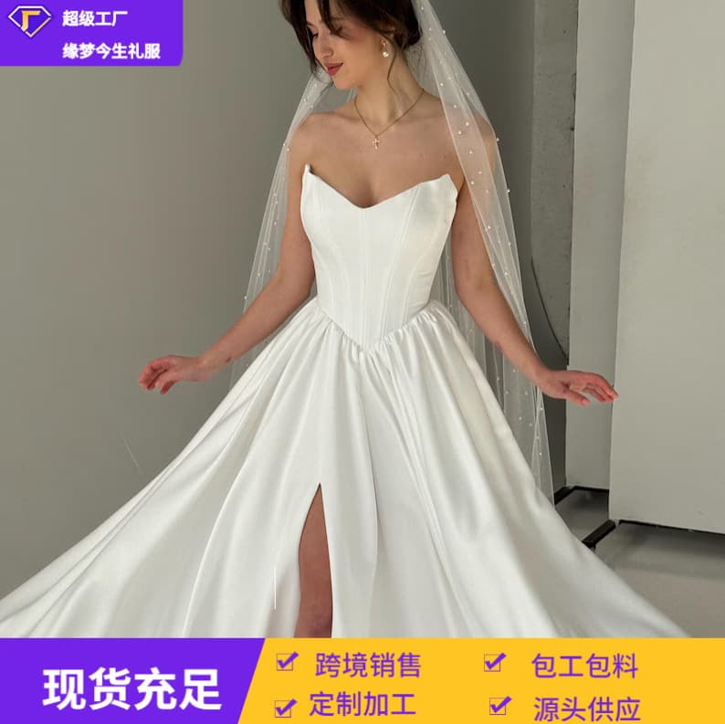 White Strapless Wedding Dress 2026 Summer New Fashion Trendy AliExpress Sexy Travel Photography Light Wedding Dress Factory Direct Supply
