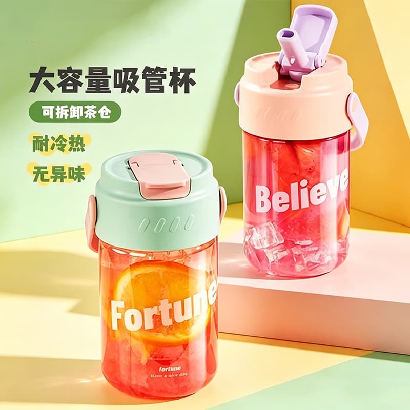 Large Capacity Outdoor Portable Water Bottle with Straw, High Appearance, Drop-Proof Sports Water Bottle, Tea-Water Separation Plastic Water Bottle
