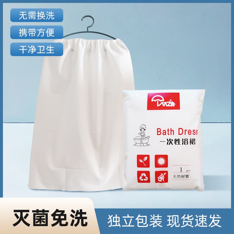 Disposable bathrobe, strapless for spa use, hotel towel source factory, plant fiber non-woven material.