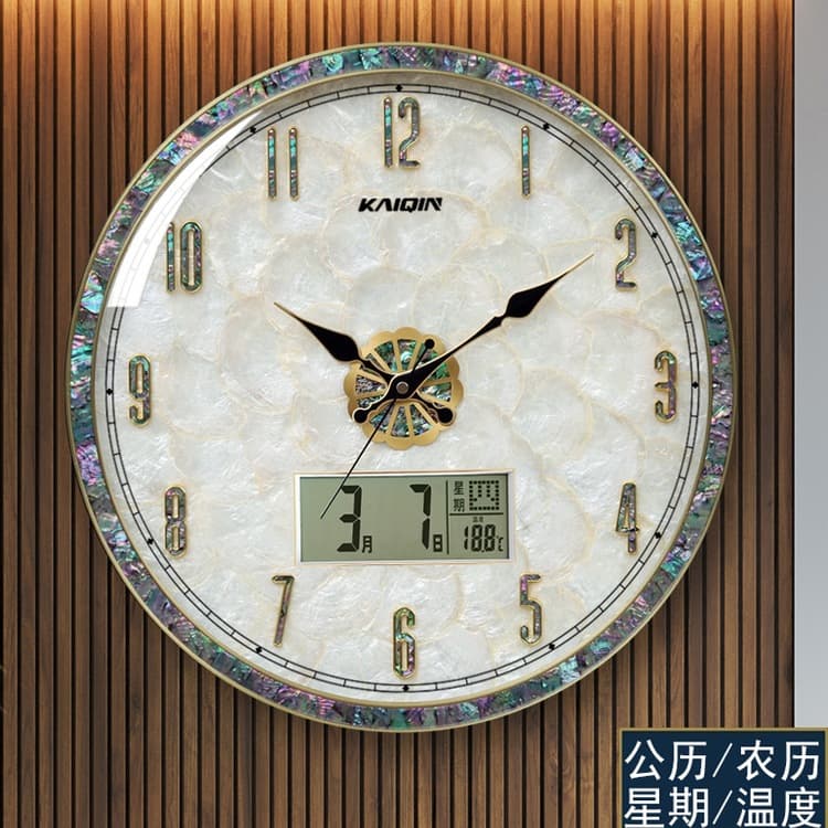 New Chinese Style Round Wall Clock with Night Glow, Modern Minimalist Luxury Wall Clock for Living Room, Radio-Controlled Auto Time Sync, Shell Clock