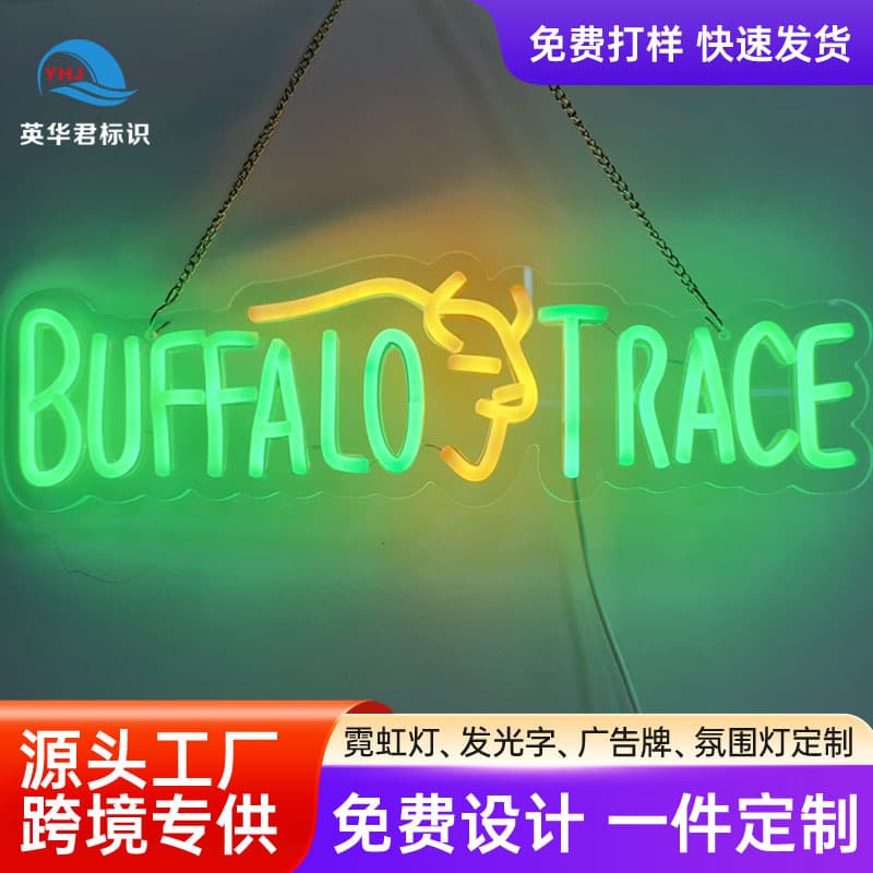 Cross-border neon sign factory for bar parties with various styles, personalized decorations, vintage logos, and brand promotion.