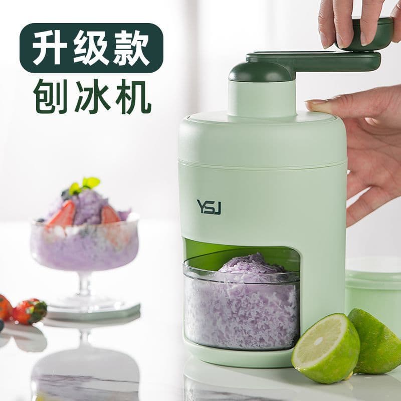 Upgraded Ice Shaver Machine, Small Manual Ice Crusher for Home, Shaved Ice Maker, Portable, No Electricity Needed