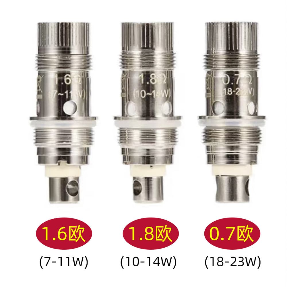 Universal Nautilus BVC 1.6/1.8/0.7 Ohm Heating Cores for GT/GT Mini Models
