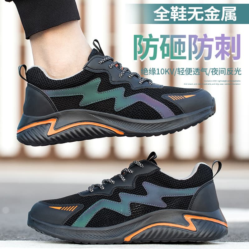 Factory Wholesale Electrician Insulated Labor Safety Shoes Men's Summer Breathable Mesh Steel Toe Anti-Impact Anti-Puncture Lightweight Women's