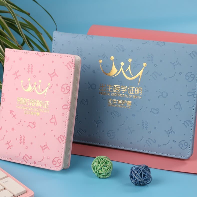 2024 New Pu Color Changing Birth Certificate Leather Case Baby Birth Certificate Protective Cover Prevention Document Leather Case Wholesale
