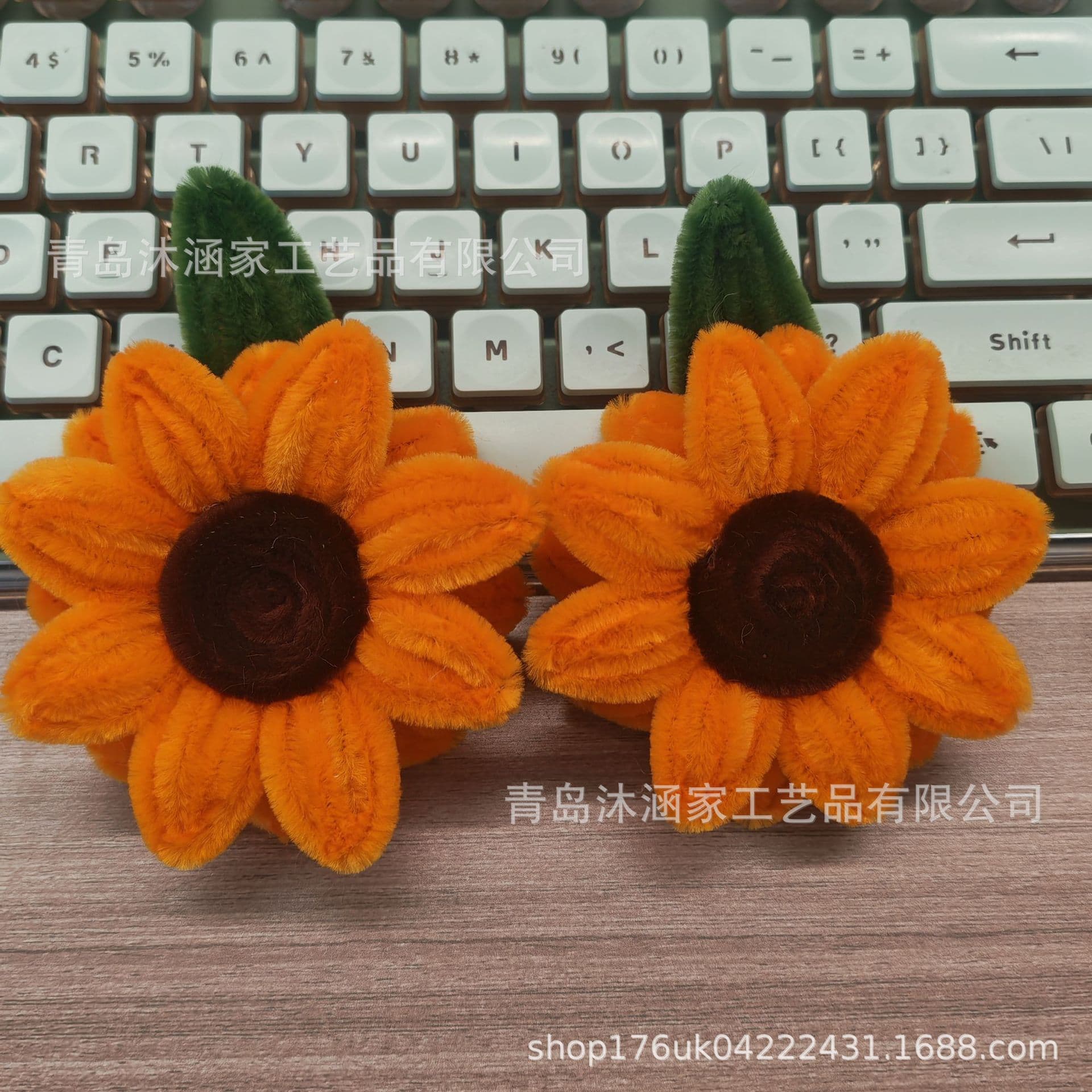 Pipe Cleaner Flowers encrypted twist stick handmade finished pendant keychain sunflower pearl chain
