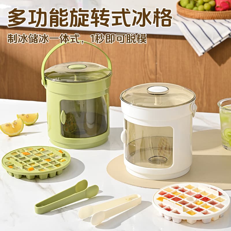 Silicone Ice Tray with Lid and Trash Can Round Kitchen Ice Cube Mold for Refrigerator, Easy Unmold Plastic ABS Ice Maker