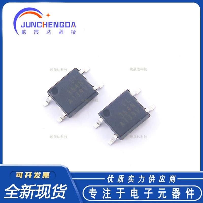 Optocoupler EL354N(TA)-VG EL354 SOP-4 Dual Channel Transistor Brand New in Stock