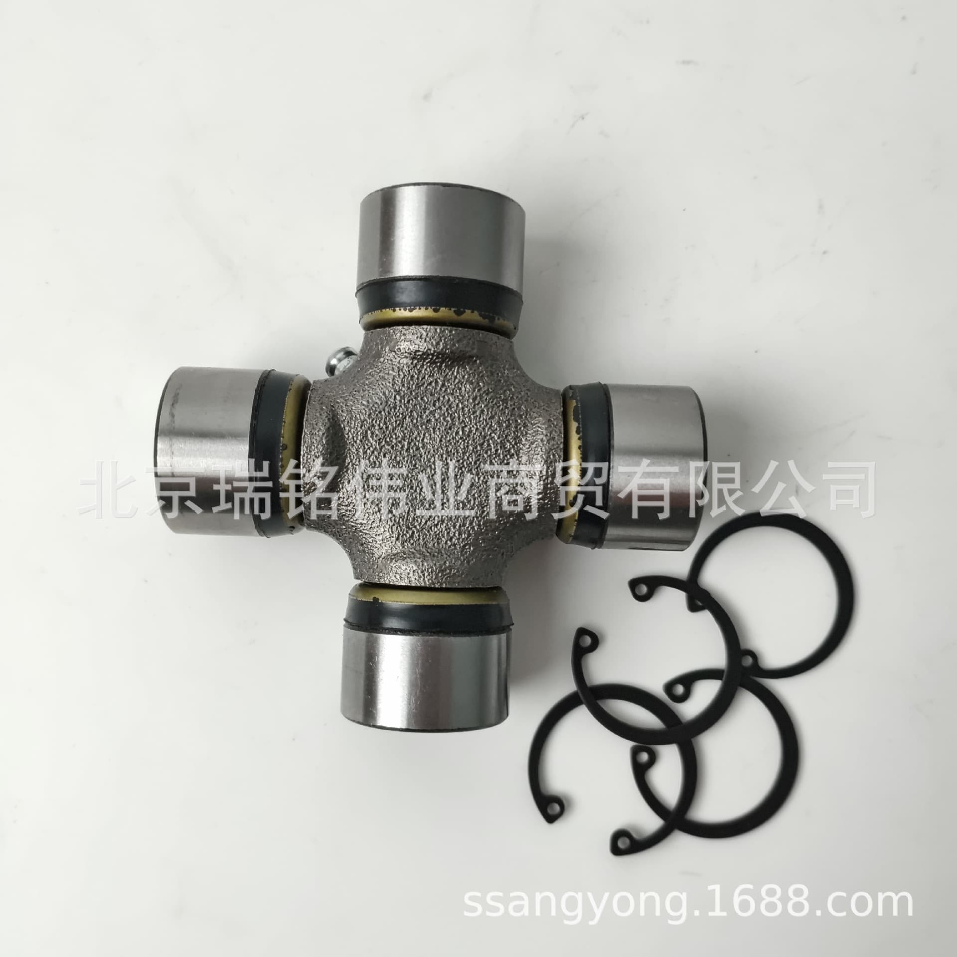 3311501000 Drive Shaft Cross Joint for SsangYong Korando Cross Axle SSANGYONG Rexton