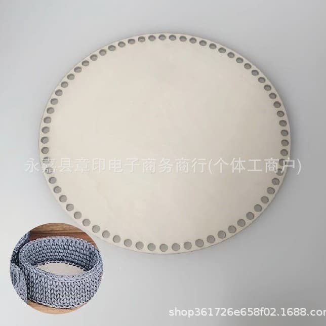 In stock 30cm hole diameter 8 crochet basket bottom wooden base handmade wooden board bag storage bag