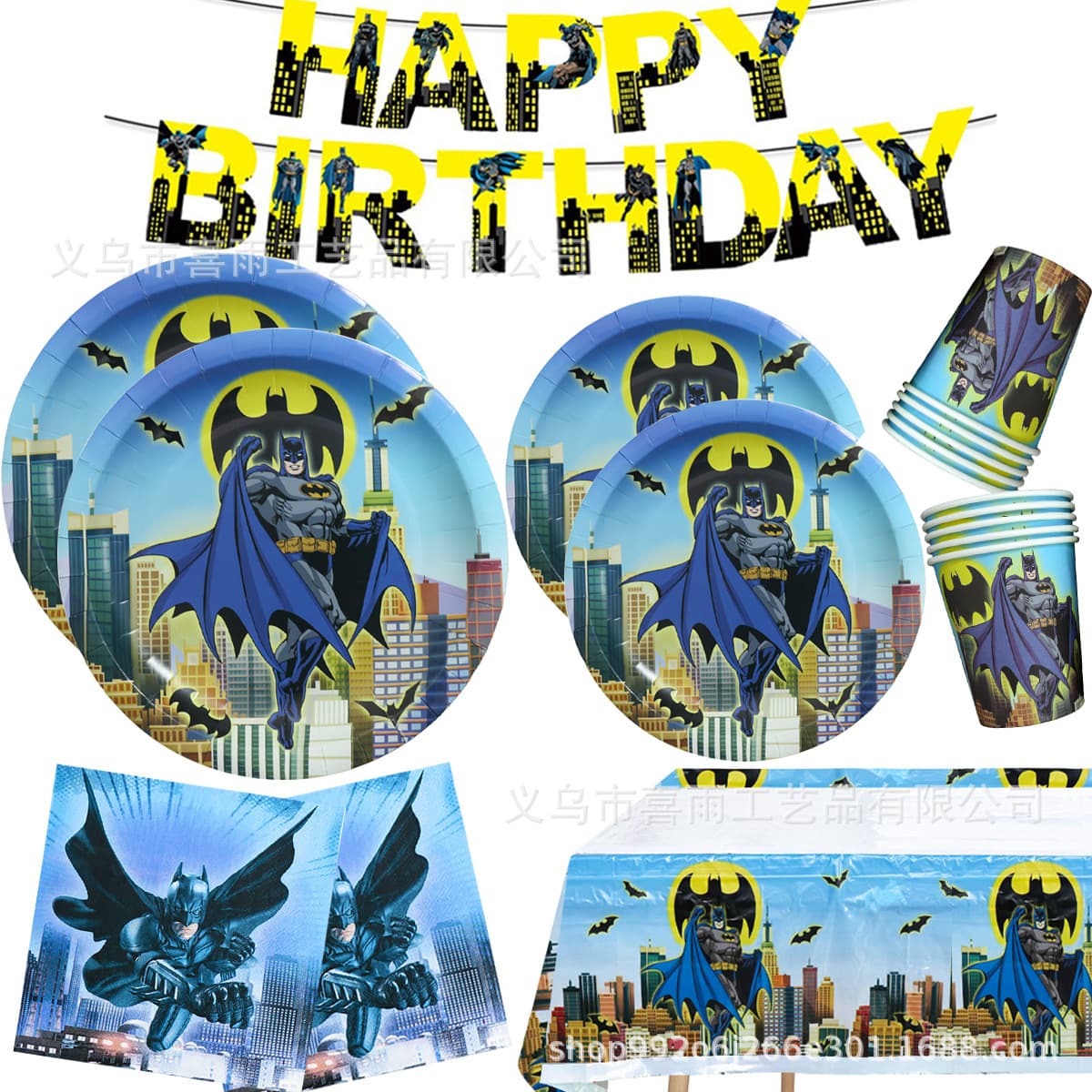 Batman Theme Party Paper Plates Cups Napkins Forks Knives Spoons Party Decoration Tableware Set Supplies Creative Cartoon