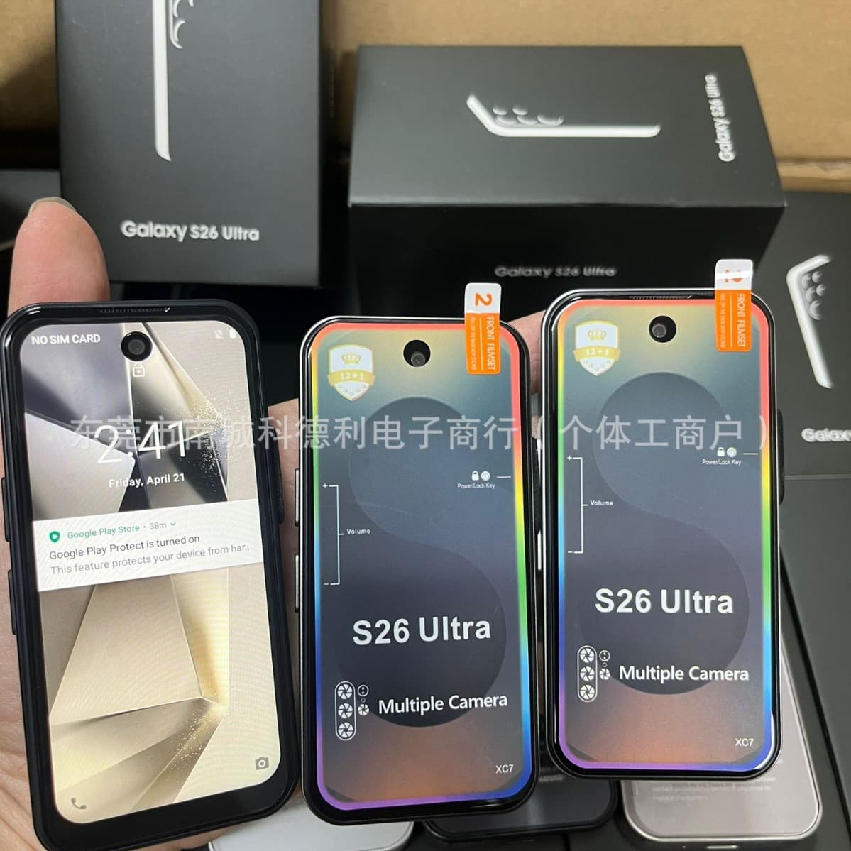 Cross-border new S26 Ultra smartphone 3.75 mini smart Android phone mini17 S25 mobile phone