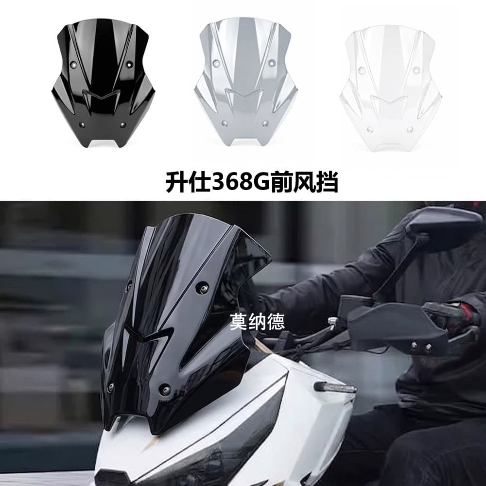 For ZONTES 368G Motorcycle Modified Front Windshield Wind Deflector Guide