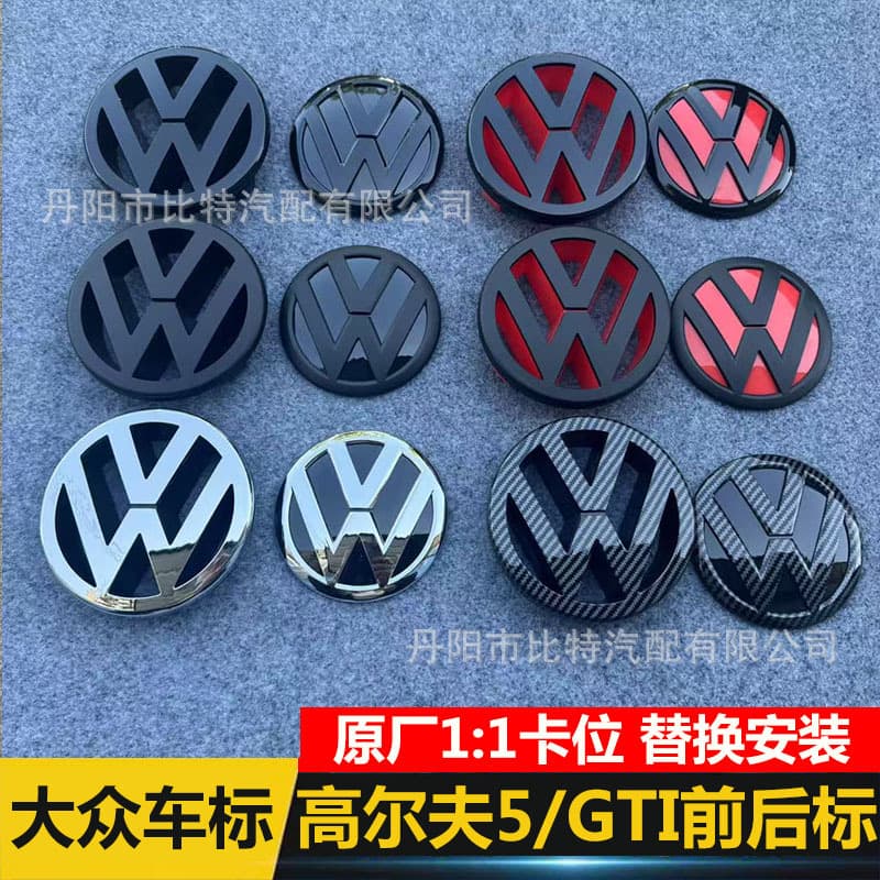 Compatible with Volkswagen Golf 5 GOLF 5 MK5 GTI Modified Black Emblem Front and Rear Badge