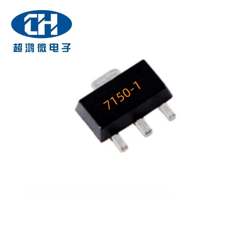 HT7150 HT7150-1 new SMD SOT-89 three-terminal voltage regulator, factory direct with price advantage