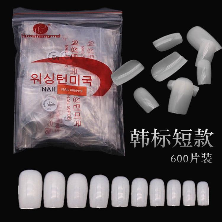 600 Pieces Nail Art Supplies Korean Standard Short False Nails Full Cover Transparent Practice Template False Nail Patches